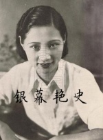 年轻的寄宿房大婶